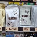 신산약국 이미지