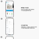 푸르지오서울세탁소 이미지