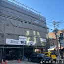 [삼전동 제주우다] 맛집 블로거들의 성지였던 돼지고기 맛집