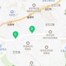 이마트24 대구도원레이크점 이미지