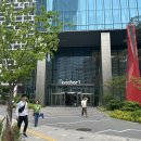 유진중기 | [취업] 2025 상반기 유진투자선물 국제영업팀1차면접 후기