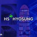 효성빌딩(효성산업) 이미지