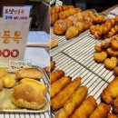 동네빵집 이미지