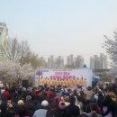 하남고고장구 이미지