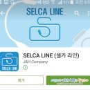 봉PC | [공유] 셀카봉 추천 웹캠 뷰젠 셀카라인 소개해 드려요.*^^*