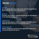 이천큰물건공인중개사사무소 네이버블로그