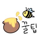 태전동 730 이미지