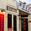 목화마트