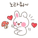 1012 펜션 이미지