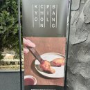 한마음로(소로1-28) | 이태원 교촌필방 비밀스런 치맥바 예약 방문후기(ft.외국인 추천)