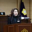 정원의원 이미지