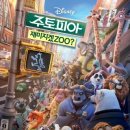 토요 컬쳐데이 이미지