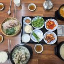 팔도돼지국밥 이미지