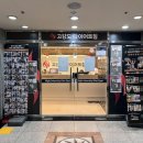 삼산 헬스장 크로스핏 세심한 1:1관리 고강도다이어트짐 삼산점 2주 이용 후기