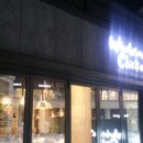 광교치킨 네이버블로그