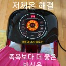 올리고365 이미지