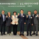 (주)동서코리아 한국일보