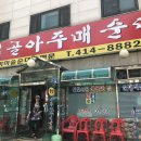 오토챔프 월피점 네이버블로그