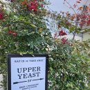 1656 | 부산 전포 카페 디저트 어퍼이스트베이커리 방문 후기