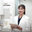 우유빛의원 이미지