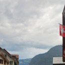 하이디알프스 이미지