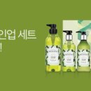라인업뷰티샵 이미지
