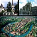스위스 베른을 방문하다.2025.05.08 (2번)/Visited Bern,Switzerland