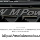 중앙카경정비 이미지