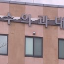 두잉에듀 이미지