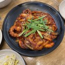 착한낙지 가게 앞 | 양산 범어 낙지 맛집 매콤한 착한낙지 낙지볶음덮밥 솔직후기