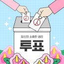다올필라테스 - 해운대구 세실로 45 | 다올필라테스