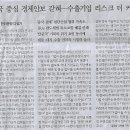 한겨레기획 이미지