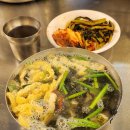 남해식당 이미지