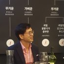 브리꼴레르 이미지