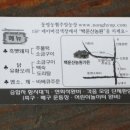 산격초등 이미지