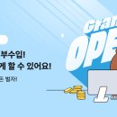 링크앤파트너스