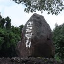 미소렌트카 이미지