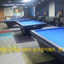 은평당구장 이미지