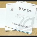 더썬디자인 이미지