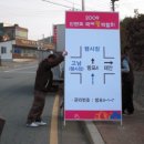 싸인뷰 이미지