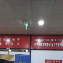 국가대표DY엘리트농구아카데미 네이버블로그