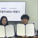 스마트브레인글로벌 이미지