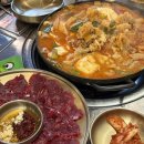 제너레이션케어 | 일상 : 하나님께서 수진이를 너무도 사랑한다