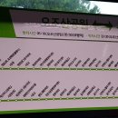북구도서관(부평4동) 이미지