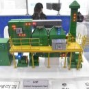 (주)세라컴 이미지