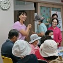 의정부1동경로당 이미지
