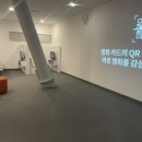 미어실 이미지