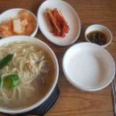 온수본가 이미지