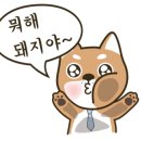 모카힐카페