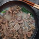 우람갈비